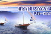 国内精自品线一区91制片团队,影视创作新趋势-作品特点与影响分析