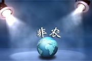 《我的前半生2》剧情解析与角色成长-现代都市生活启示录