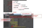 韩语翻译软件,跨越语言障碍的利器-功能与选择指南