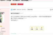 24小时免费更新在线视频服务,优势与实现方法-用户体验提升解析