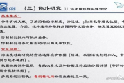 音乐免费下载MP3歌曲网站大揭秘-合法性与质量对比