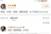34电影网站：电影爱好者的视听盛宴