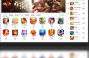 最佳游戏模拟器app选择指南-性能与兼容性对比
