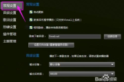 播放器排行榜前十名,音质与功能兼备的选择