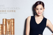 妮雅婷服饰，时尚与品质的完美融合-品牌特色与选购指南