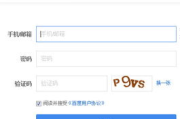 58百度网盘搜索引擎使用指南与优化策略