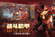 异能都市,超能力与现实的完美融合-深度解析与创作指南
