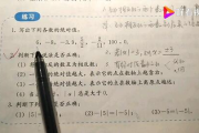 绝对禁锢,安全防护系统的高标准解决方案