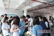 职业技能培训学校,提升就业竞争力的有效途径-全面解析