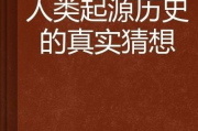 匡威1970s与经典款区别解析-时尚爱好者指南