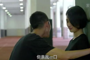 余罪第三季，揭露黑暗真相-深入探讨警界成长之路