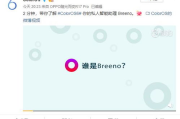 免费观看电视剧无广告软件推荐