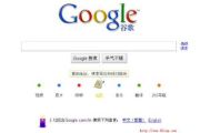 谷歌网页版入口,优化搜索体验-快速检索指南