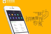 手机软件选择与优化技巧-实用性与安全性解析