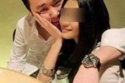 李宗瑞琪琪电影网,在线观影新体验