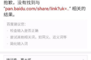 中文字幕免费完整影视,安全观看指南与资源解析