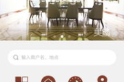 广告联盟app手机版,提升移动营销效果-功能与策略解析
