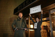母亲勇敢替儿子做人质，成功化解绑架危机-安全教育的重要性