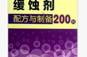 so瘦身液效果评测，揭开真实减肥效果-消费者使用体验分享