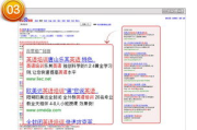 百度推广客服中心，全方位服务助力企业推广-深度解析与实用指南