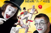 2022年爆笑国产喜剧片盘点-让您笑出眼泪的佳作推荐