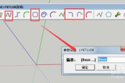 su软件功能解析与应用优化-系统管理员必备指南