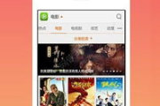 MC315电影网：在线电影观看与下载的优选平台