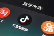 抖音视频制作软件推荐与使用技巧-创意内容创作指南