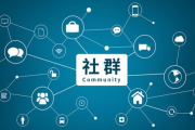 线上运营工作全景解析-提升品牌影响力的关键策略