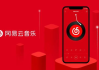 十个免费听歌网站，音乐爱好者必备-畅享无尽音乐资源