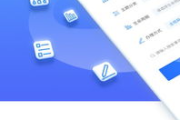 中关村软件下载全攻略-高效获取所需软件资源
