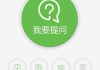 百度知道App下载与使用指南-让知识触手可及