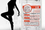 高中生瘦身,健康方法与注意事项-解决方案解析