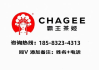 茗希芝彩妆专营店,专业彩妆选择-打造独特美妆体验