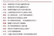 少年的你,成长挑战与自我突破-关键因素解析