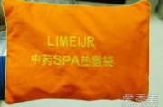热敷瘦身中药包配方及使用方法解析