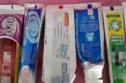 牙膏祛痘真相揭秘-科学分析与实用建议
