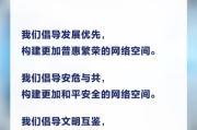 彩妆简单化妆步骤-轻松打造日常妆容