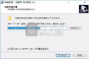 高效写作助手：校对软件的优势与选择指南