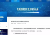 短视频授权平台,内容创作者的权益保障-选择与使用指南