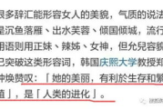 恋爱禁止的世界,探讨现代社会恋爱观的变迁-未来情感走向分析
