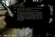 100个民间鬼故事，探寻神秘未知的世界