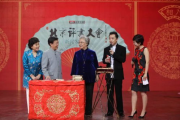 刘兰芳评书大全免费听,传统文化魅力探究