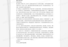 职业技能培训网站，提升职业竞争力-高效学习策略解析