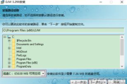 网络人远程控制软件,提升工作效率-全面解析与选择指南