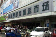 5元以下短袖批发市场现状与优势分析