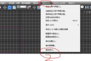 韩国梨泰院事件3D还原,事故发生过程解析-安全警示深思