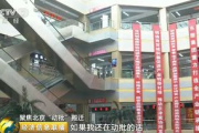 北京服装批发市场攻略，哪里便宜又实惠-购物指南