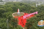 中央电视一台在线直播观看指南-高清流畅体验