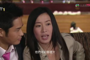 法证先锋2粤语版,法证科学解析与经典角色塑造-香港电视剧深度解析